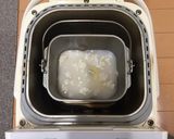 HBと型でお店で売ってる角食パン作り方1写真