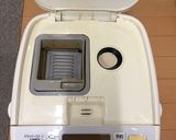 HBと型でお店で売ってる角食パン作り方2写真