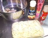 冷凍うどんで和風ペペロンチーノ作り方2写真
