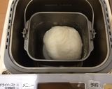 HBと型でお店で売ってる角食パン作り方5写真