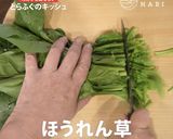 冷凍パイシートで作る！とらふぐのキッシュ作り方1写真