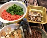 和のなんちゃってキーマカレー作り方1写真