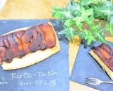 ホットケーキミックスで簡単タルトタタン♬作り方8写真