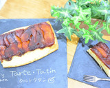 ホットケーキミックスで簡単タルトタタン♬作り方8写真