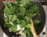 冷凍パイシートで作る！とらふぐのキッシュ作り方5写真