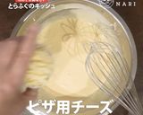 冷凍パイシートで作る！とらふぐのキッシュ作り方7写真