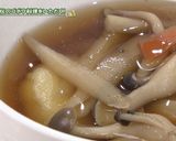 芽室町ゴボウ③ゴボウたっぷりイモ団子汁作り方2写真