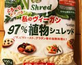 ほうれん草とベーコンのベジチーズ炒め作り方3写真