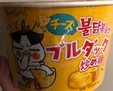 プルダック炒め麺 アレンジ作り方1写真