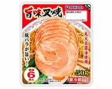 麺職人鶏ガラ醤油にちょい足し作り方2写真