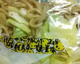 作りおきの冷凍オイスター焼きそば作り方3写真