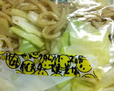 作りおきの冷凍オイスター焼きそば作り方3写真
