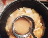 簡単☆基本の味噌汁作り方3写真