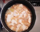 簡単☆基本の味噌汁作り方4写真