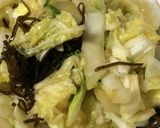 白菜のニンニク浅漬け作り方6写真