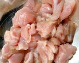 ダイエット　さつまいもの炊き込みご飯作り方1写真