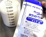 簡単 バターナッツかぼちゃ グラタン作り方7写真