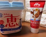 ヨーグルトバルサミコクリームがけ♪作り方1写真