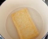 小松菜とジャコのサッと煮作り方3写真