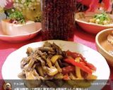 醤油麹de舞茸と平茸の香味焼き✿作り方28写真