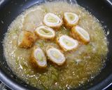 簡単！葱とんかつのおろし煮☆カンタン酢作り方2写真