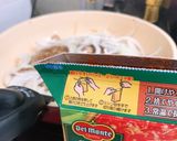 トマトの煮込みハンバーグ作り方6写真