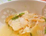 一杯で二度美味い！宇和島風鯛めし作り方11写真