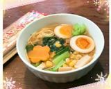 味噌ラーメンぽい？…ただの味噌汁作り方9写真