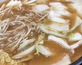 簡単！＊猪肉のボタン鍋作り方3写真