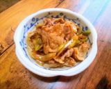 シビ辛豚バラ葱ぽんず作り方3写真