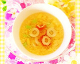 ふわふわ玉子とちくわの味噌汁❇️作り方6写真