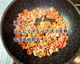 牛肉とキャベツのオイスターソース炒め作り方4写真