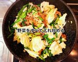 牛肉とキャベツのオイスターソース炒め作り方5写真