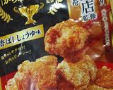 カリフラワーの唐揚げ作り方3写真