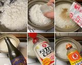 秋の味覚 キノコの炊き込みご飯作り方4写真