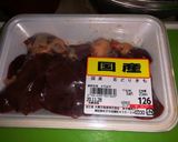 ちょいピリ辛鶏キモ生姜煮作り方1写真