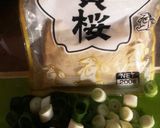 鮭の切り身と大根の粕汁作り方5写真