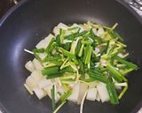 長芋ときのこのひき肉入り味噌汁作り方17写真