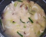 長芋ときのこのひき肉入り味噌汁作り方20写真