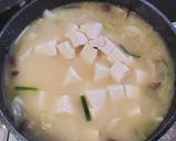 長芋ときのこのひき肉入り味噌汁作り方21写真