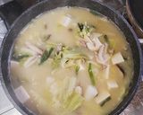 長芋ときのこのひき肉入り味噌汁作り方22写真
