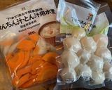 簡単！手抜き具材！基本の粕汁！作り方10写真
