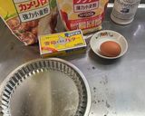 サクッと クリーミー キッシュ、ロレーヌ作り方2写真