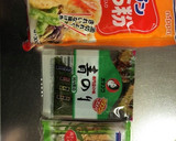 ちくわの磯辺揚げ作り方1写真