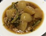 蕪のトロトロ煮作り方4写真