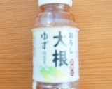 鶏胸肉とかぶのおろしゆずしょうが炒め作り方1写真