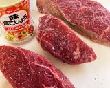 牛肉のたたき作り方1写真