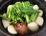 蕪のトロトロ煮作り方2写真