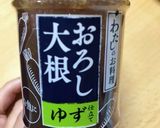 エビとブロッコリーのホットサラダ作り方4写真