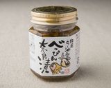 えのきチーズ作り方5写真